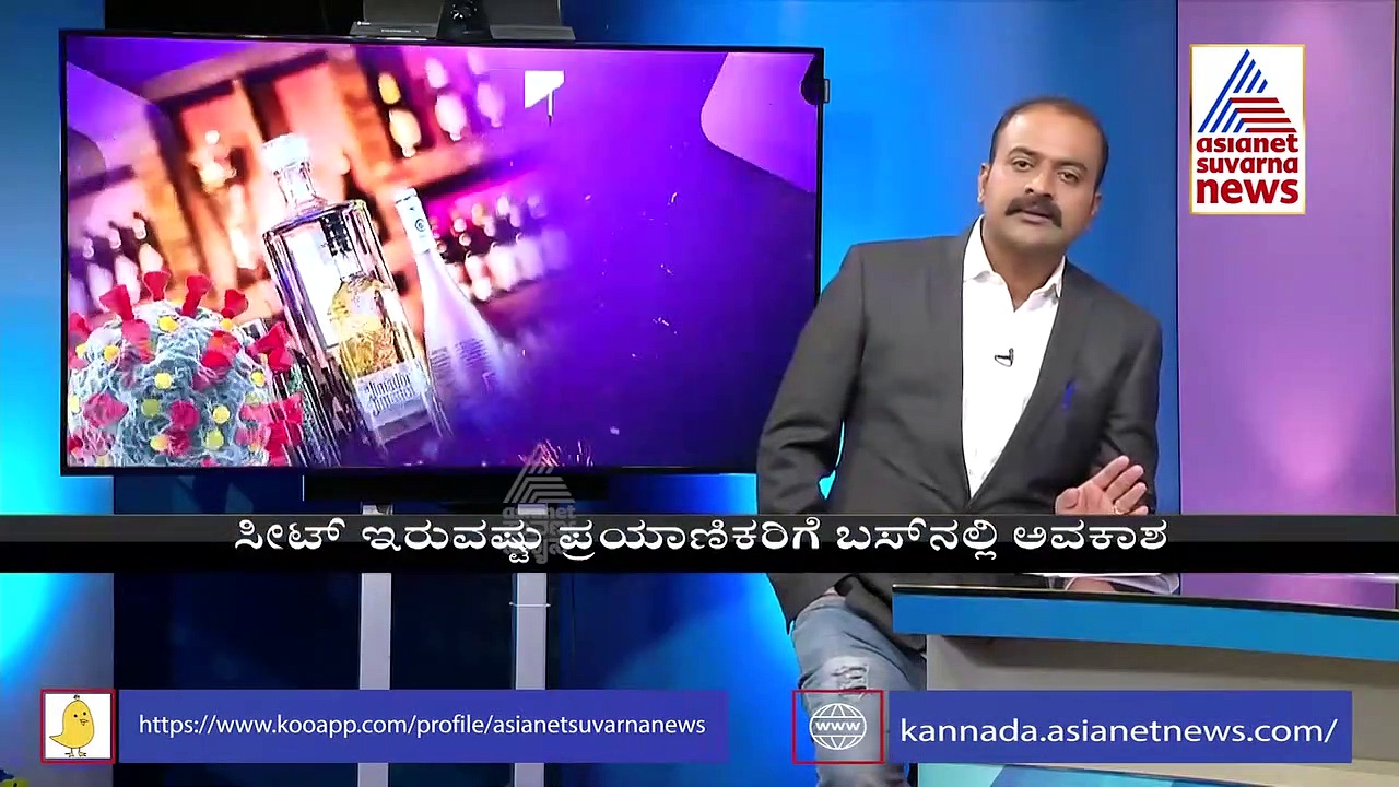 ಕೊರೋನಾ ನಿಯಂತ್ರಣಕ್ಕೆ ಹೊಸ ರೂಲ್ಸ್, ವಿಚಾರಣೆಗೆ ಜಾರಕಿಹೊಳಿ ಚಕ್ಕರ್; News Hour ವಿಡಿಯೋ!