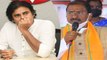 Janasena BJP Break Up Soon... ఇవే  క్లూస్ #Politics | Telugu Oneindia