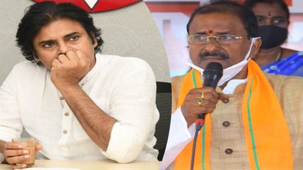 Janasena BJP Break Up Soon... ఇవే  క్లూస్ #Politics | Telugu Oneindia