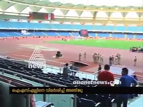 ഐ എസ് എല്‍ നെ വിമര്‍ശിച്ച് അഞ്ജു ബേബി ജോര്‍ജ്ജ്