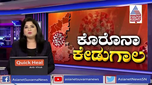ಕಳೆದ 6 ತಿಂಗಳಲ್ಲಿ ಮತ್ತೊಮ್ಮೆ ತೀವ್ರ ಏರಿಕೆ ಕಂಡ ಕೊರೋನಾ: ಸಾವಿನ ಸಂಖ್ಯೆ ಹೆಚ್ಚಳ