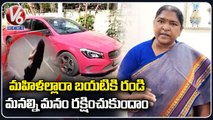 MLA Seethakka Fires On TS Govt Over Amnesia Pub Minor Girl Incident | Hyderabad | V6 News