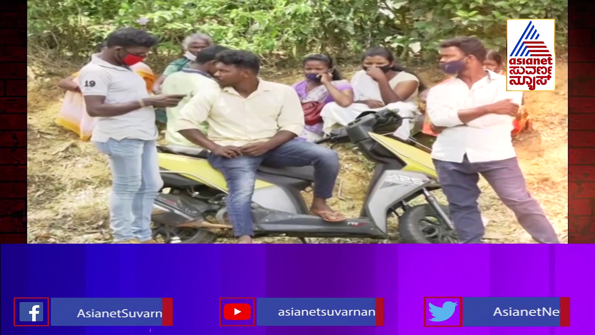 ಕೊಡಗು; ಎಣ್ಣೆ ಏಟು.. ವಿರಹ..  ಮತಾಂತರ... ಮನೆಗೆ ಬೆಂಕಿ ಇಟ್ಟಿದ್ದ!