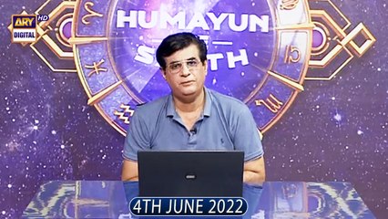 Sitaron Ki Baat Humayun Ke Saath | 4th June 2022 | ARY Digital