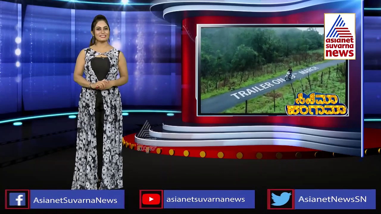 ವಿಷ್ಣುಪ್ರಿಯ ಟೀಸರ್: ಕಣ್ಸನ್ನೆ ಹುಡುಗಿ ಮತ್ತೆ ವೈರಲ್