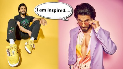 Ranveer Singh Reveals His Inspiration Behind His Strange Dressing Style