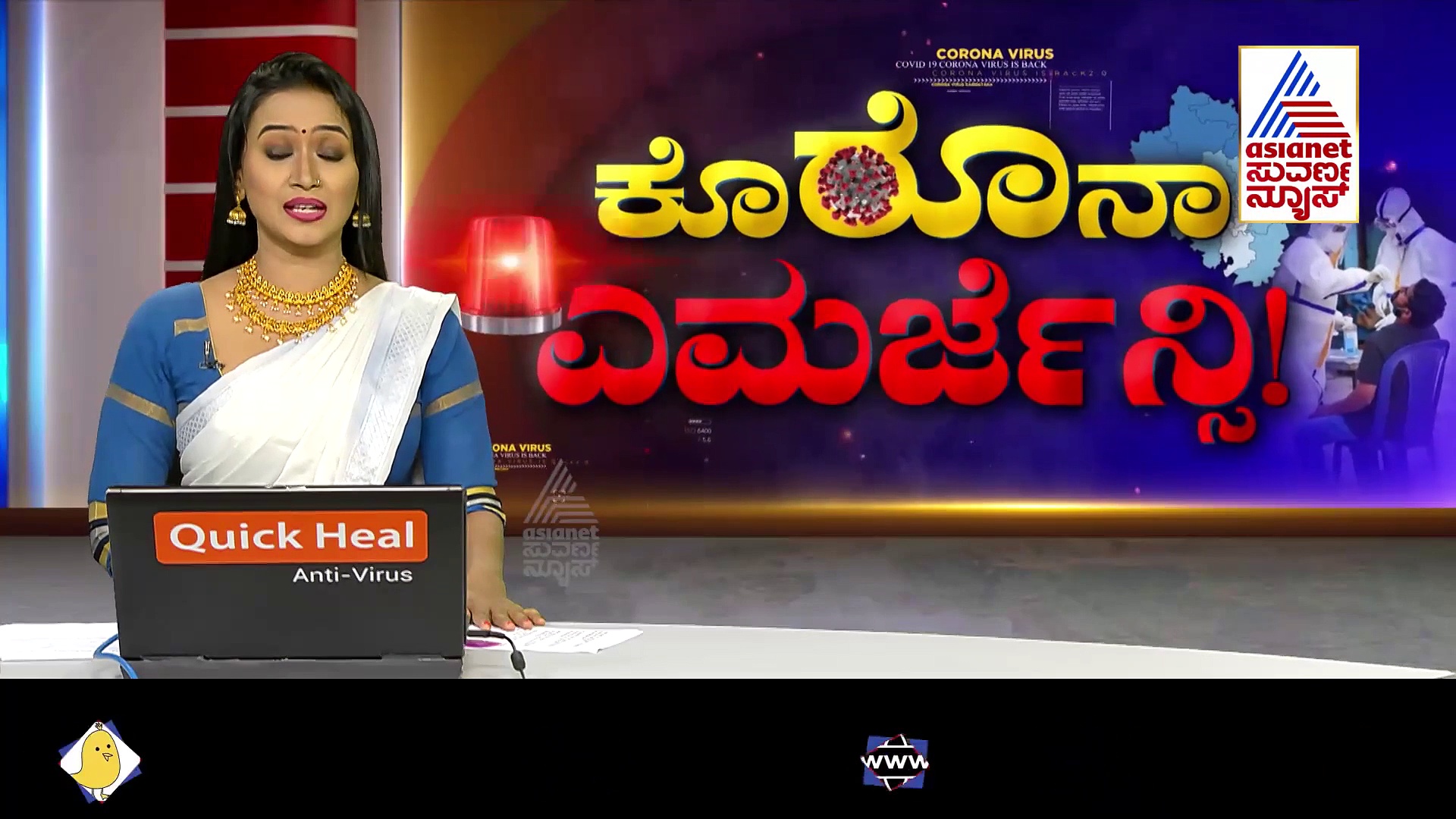 ಮಹಾರಾಷ್ಟ್ರದಲ್ಲಿ ಸಂಪೂರ್ಣ ಲಾಕ್‌ಡೌನ್; ಸರ್ಕಾರದಿಂದ ಅಧೀಕೃತ ಘೋಷಣೆ ಸಾಧ್ಯತೆ!