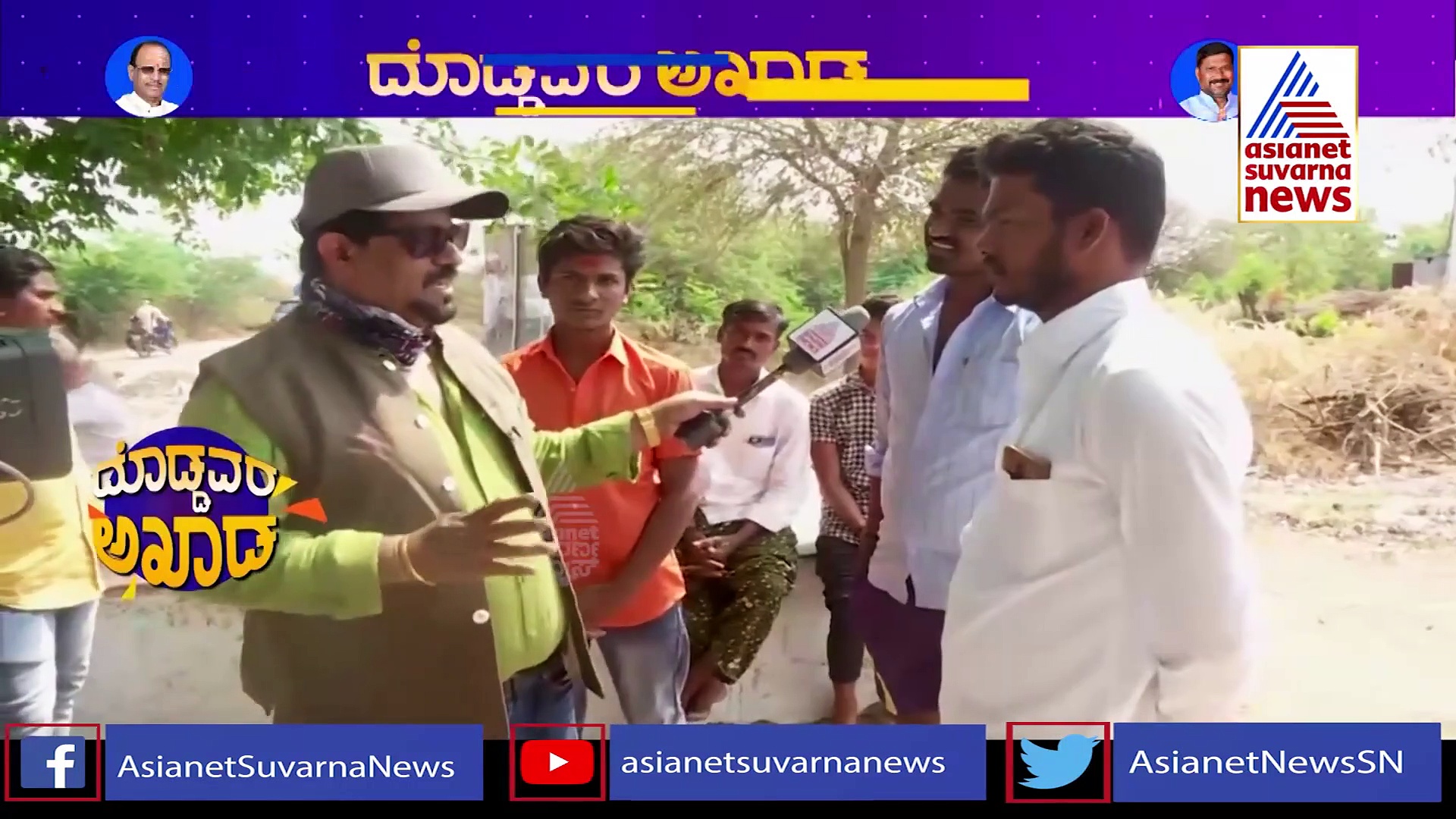 ಮಸ್ಕಿ ಬೈಎಲೆಕ್ಷನ್ ಅಖಾಡ,  ಬಿಜೆಪಿ-ಕಾಂಗ್ರೆಸ್‌ ನಡುವೆ ನೇರ ಪೈಪೋಟಿ, ಯಾರ ಪರ ಇದೆ ಅಲೆ.?