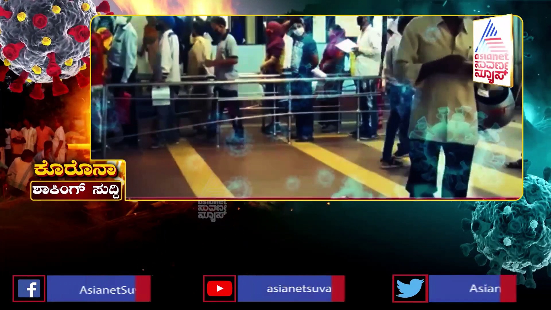 ಕೇವಲ 10 ದಿನದಲ್ಲಿ 2 ಲಕ್ಷಕ್ಕೇರಿದ ಕೇಸ್, ಏ. 25 ಕ್ಕೆ ನಿತ್ಯ 3 ಲಕ್ಷ ಕೇಸ್..?