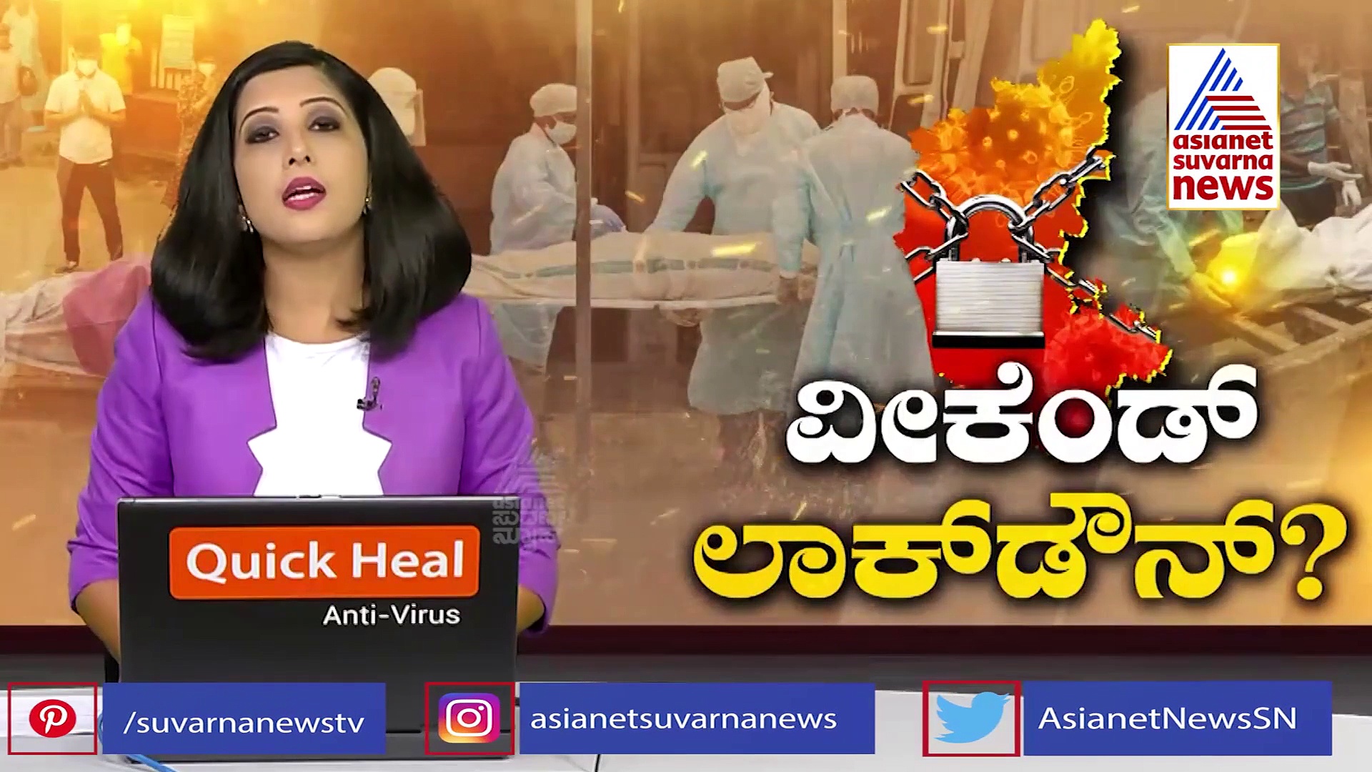 ಲಾಕ್‌ಡೌನ್ ಕೊರೊನಾಗಿಂತಲೂ ಭೀಕರವಾದುದು; ಸರ್ಕಾರದ ಕಿವಿಹಿಂಡಿದ ಕಾಂಗ್ರೆಸ್