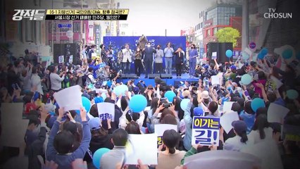 서울시장 선거에 패배한 더불어민주당의 원인은? TV CHOSUN 220604 방송