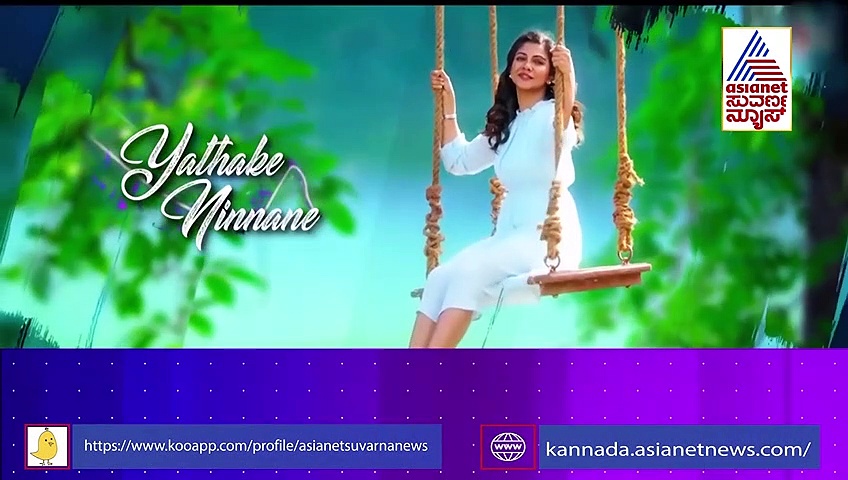 ಕಿಚ್ಚ ಸುದೀಪ್‌ ಕೋಟಿಗೊಬ್ಬ-3 ಹೊಸ ಹಾಡು ರಿಲೀಸ್‌; ಹೇಗಿದೆ ನೋಡಿ!