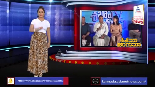 ತಂದೆ ಜೊತೆ ಪಾಲಿಟಿಕ್ಸ್‌ಗೆ ಎಂಟ್ರಿ ಕೊಡ್ತಾರಾ ನಟಿ ಶ್ರುತಿ ಹಾಸನ್?