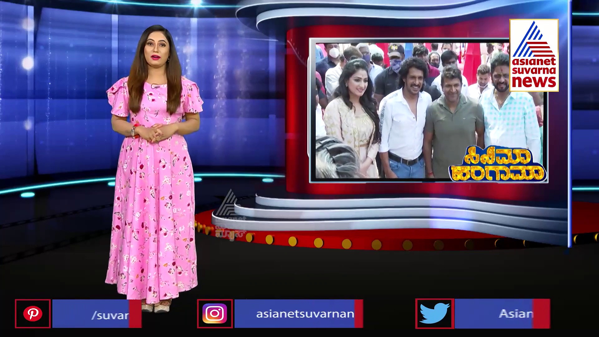 ಲಗಾಮ್ ಸಿನಿಮಾ ಪತ್ರಿಕಾಗೋಷ್ಠಿಯಲ್ಲಿ ಕೊರೋನಾ ಮುನ್ನೆಚ್ಚರಿಕೆ ಬಗ್ಗೆ ಮಾತನಾಡಿದ ತಂಡ!