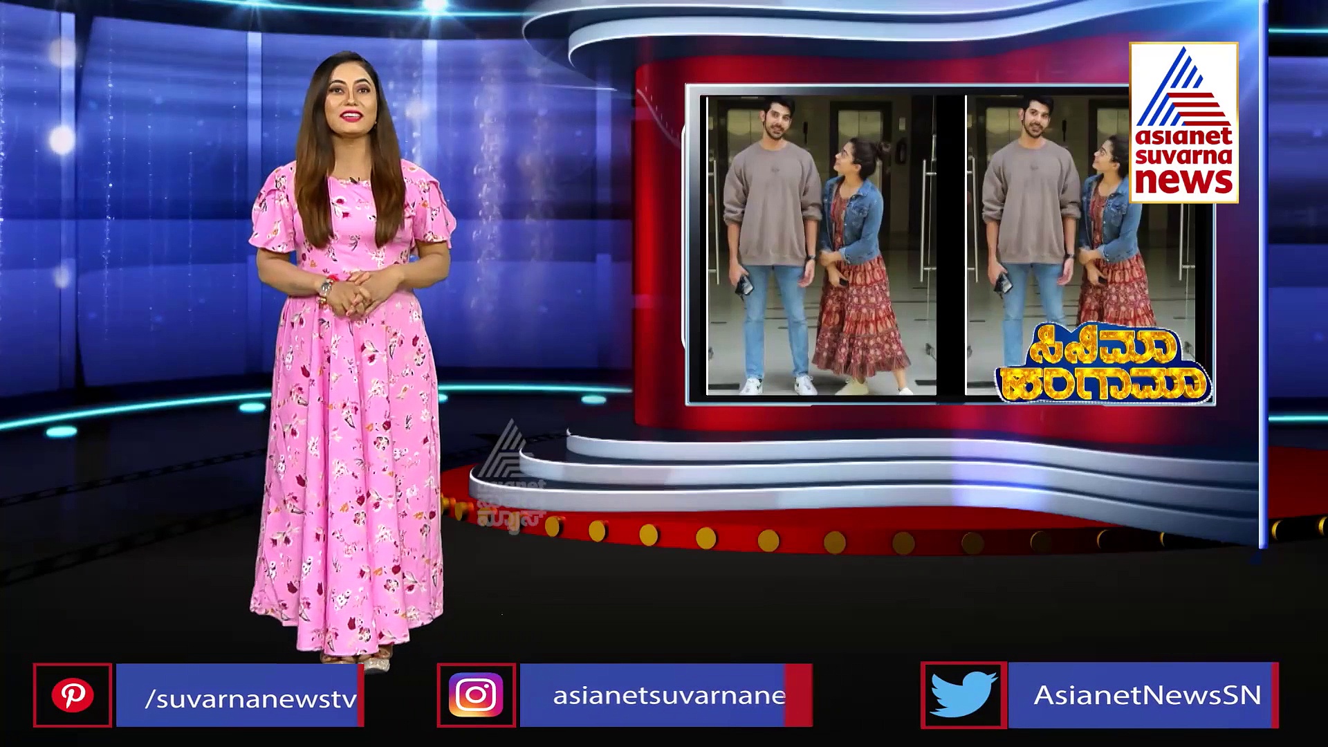 ರಶ್ಮಿಕಾ ಮಂದಣ್ಣ ತಬ್ಬಿಕೊಂಡಿರುವ ಈ ಹುಡುಗ ಯಾರೆಂದು ಹುಡುಕಾಡಿದ ಅಭಿಮಾನಿಗಳು?