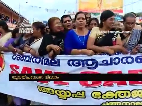 ശബരിമല യുവതിപ്രവേശന വിവാദത്തില്‍ നിന്ന് ഒഴിഞ്ഞുനില്‍ക്കണമെന്ന് ഭാരവാഹികളോട് ആര്‍എസ്എസ്; ആചാര സംരക്ഷകരില്‍ തര്‍ക്കം