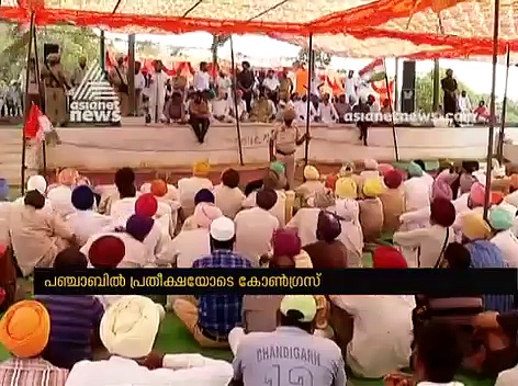 തെരഞ്ഞെടുപ്പ് അവസാനഘട്ടത്തിലേക്ക് ; വോട്ടുവാർത്ത