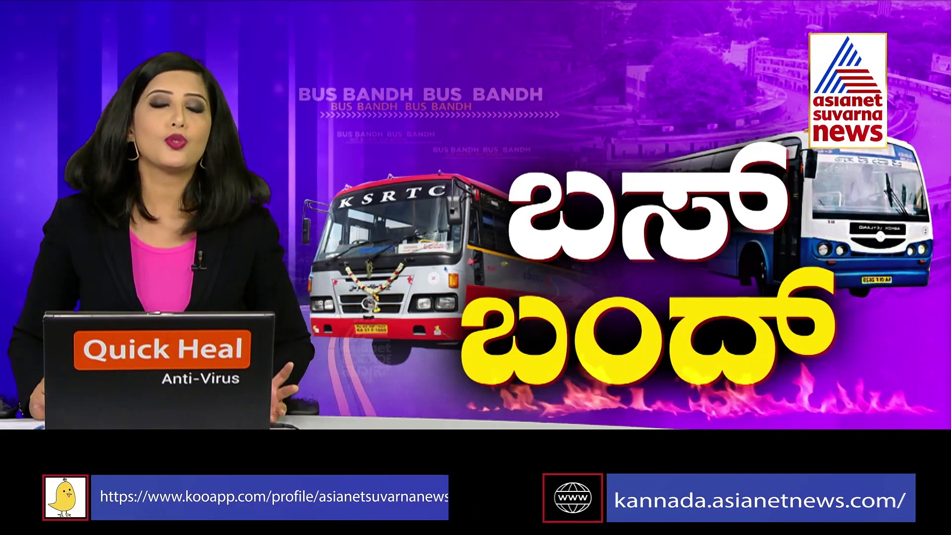 ಆರೋಗ್ಯದಲ್ಲಿ ಚೇತರಿಕೆ, ರಮೇಶ್ ಜಾರಕಿಹೊಳಿ ಆಸ್ಪತ್ರೆಯಿಂದ ಡಿಸ್ಚಾರ್ಜ್