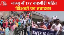 177 Kashmiri Pandit teachers transferred amid target killing