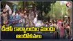 Youth Congress Activists Try To Siege Hyderabad DGP Office Over Justice For Minor Girl Incident _ V6