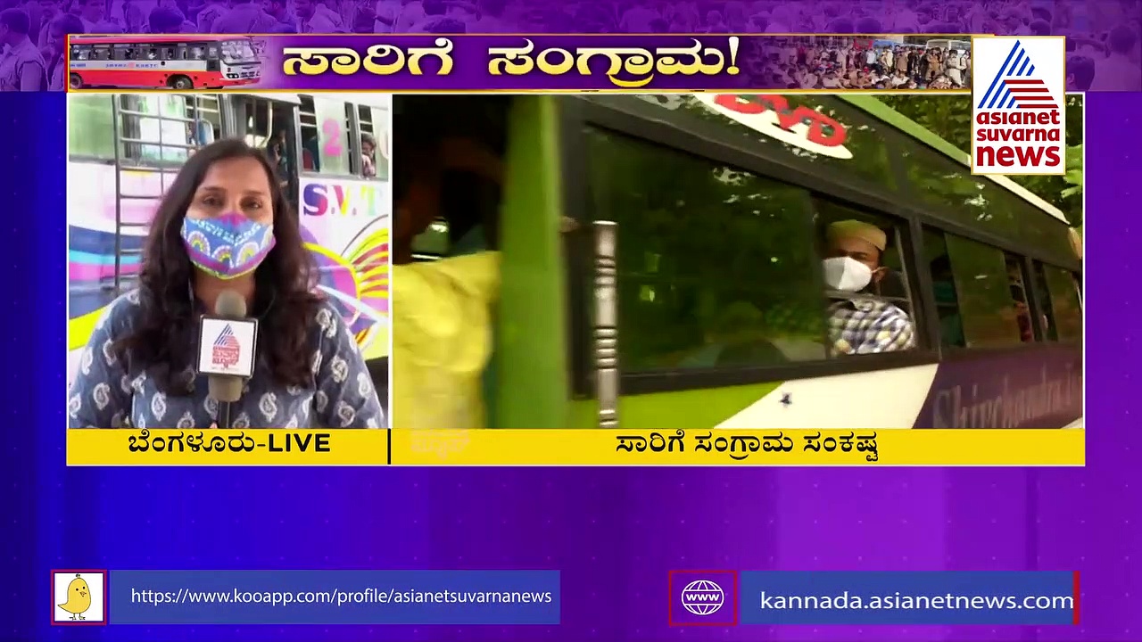 ಬೇಡಿಕೆ ಈಡೇರಿಸುವುದೇ ಅನುಮಾನ, ಒತ್ತಡ ತಂತ್ರಕ್ಕೆ ಮೊರೆ ಹೋದ ಸರ್ಕಾರ.!