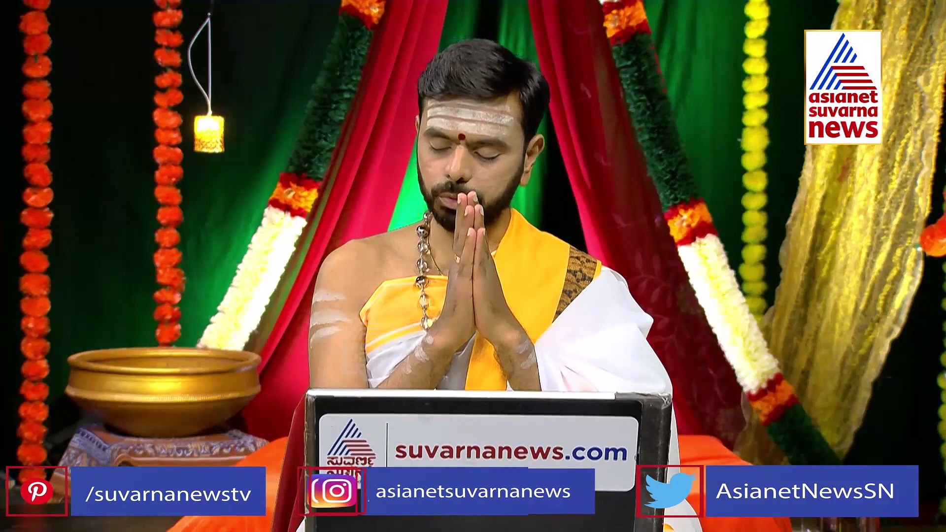 ಪಂಚಾಂಗ : ಬುಧವಾರ ವಿಷ್ಣುಸಹಸ್ರನಾಮ ಪಠಣೆಯಿಂದ ಬಾಧೆಗಳು ದೂರವಾಗುವವು