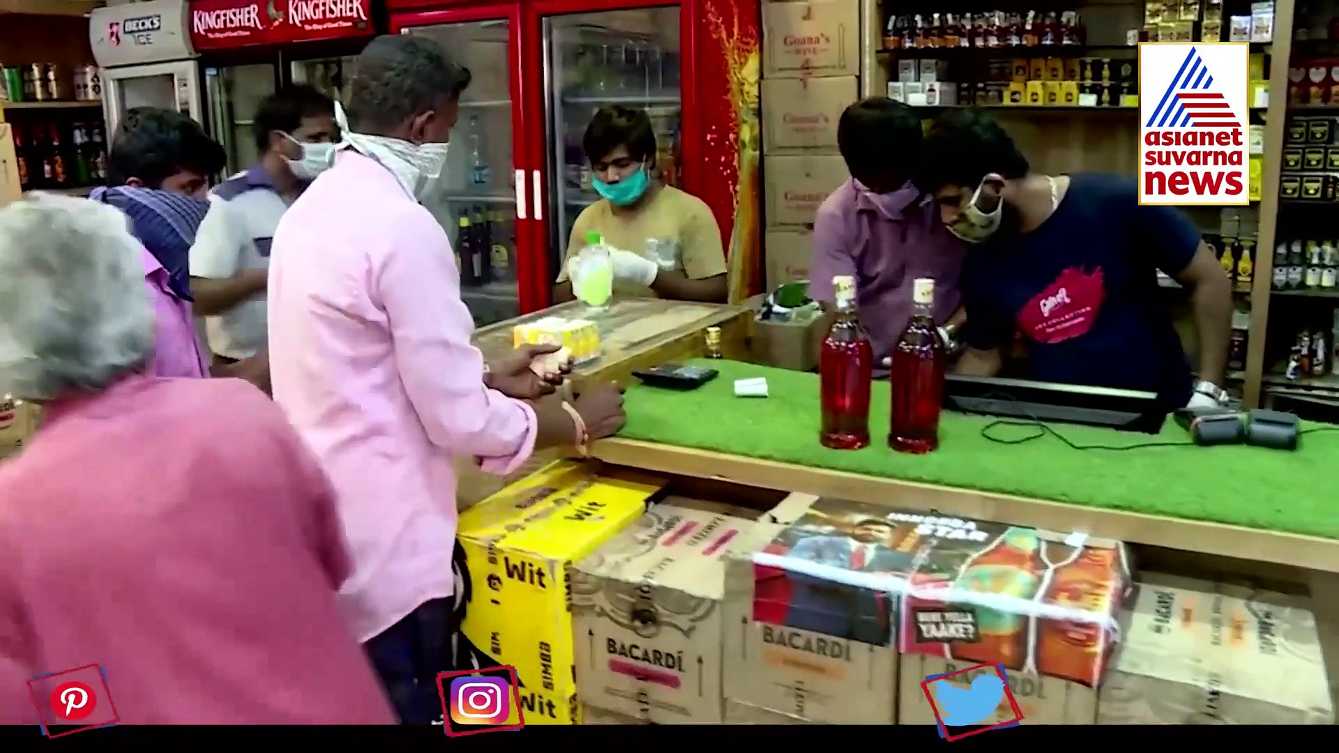 14 ದಿನ ಜನತಾ ಕರ್ಫ್ಯೂ, ಏನಿರತ್ತೆ, ಏನಿರಲ್ಲ..? ಕಂಪ್ಲೀಟ್ ಡಿಟೇಲ್ಸ್