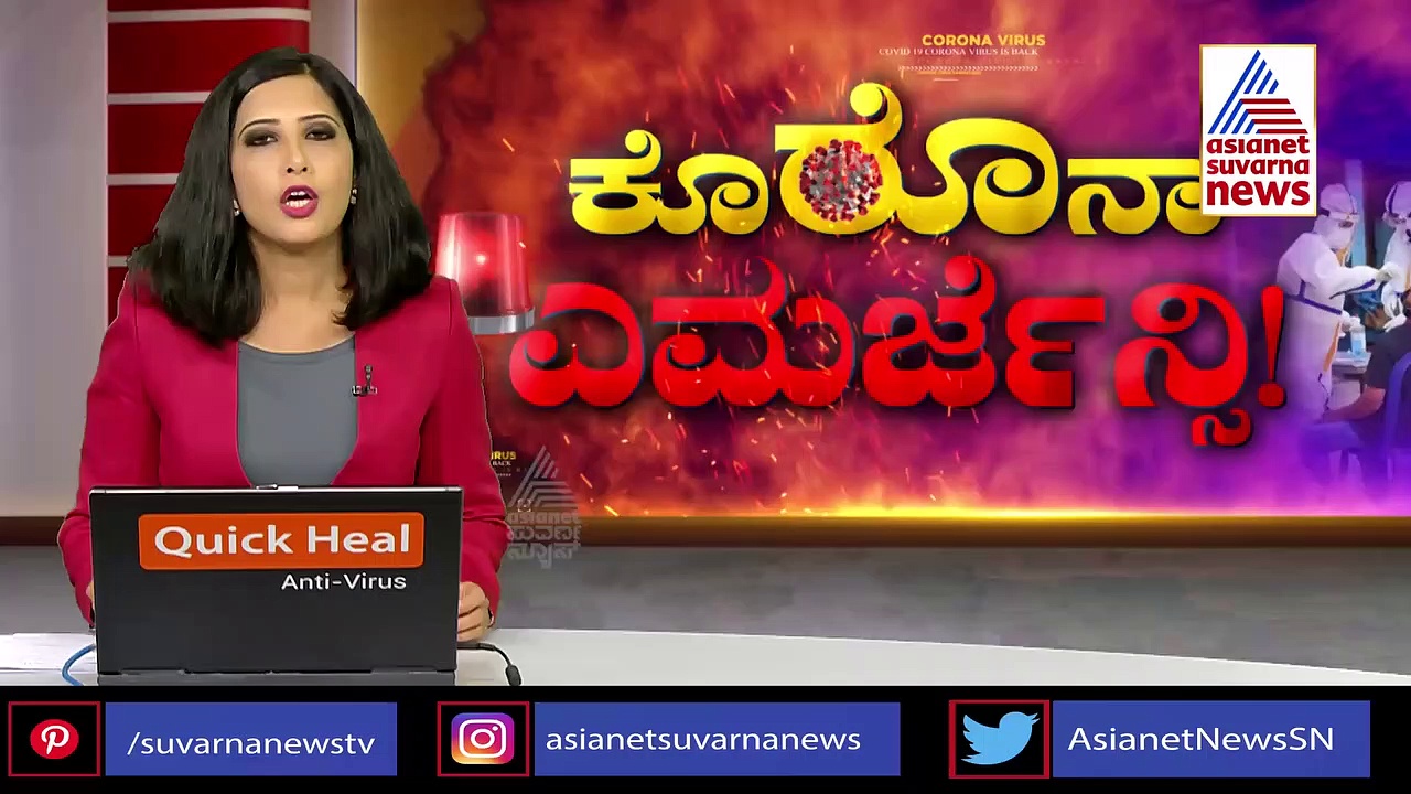 ಚುನಾವಣೆಯಲ್ಲಿ ಸ್ಪರ್ಧಿಸಿದ್ದ ಕಾಂಗ್ರೆಸ್‌ ಅಭ್ಯರ್ಥಿ ಕೊರೋನಾಗೆ ಬಲಿ!