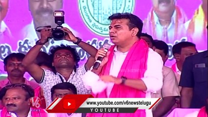 Minister KTR Fire On Bandi Sanjay Comments _ V6 News