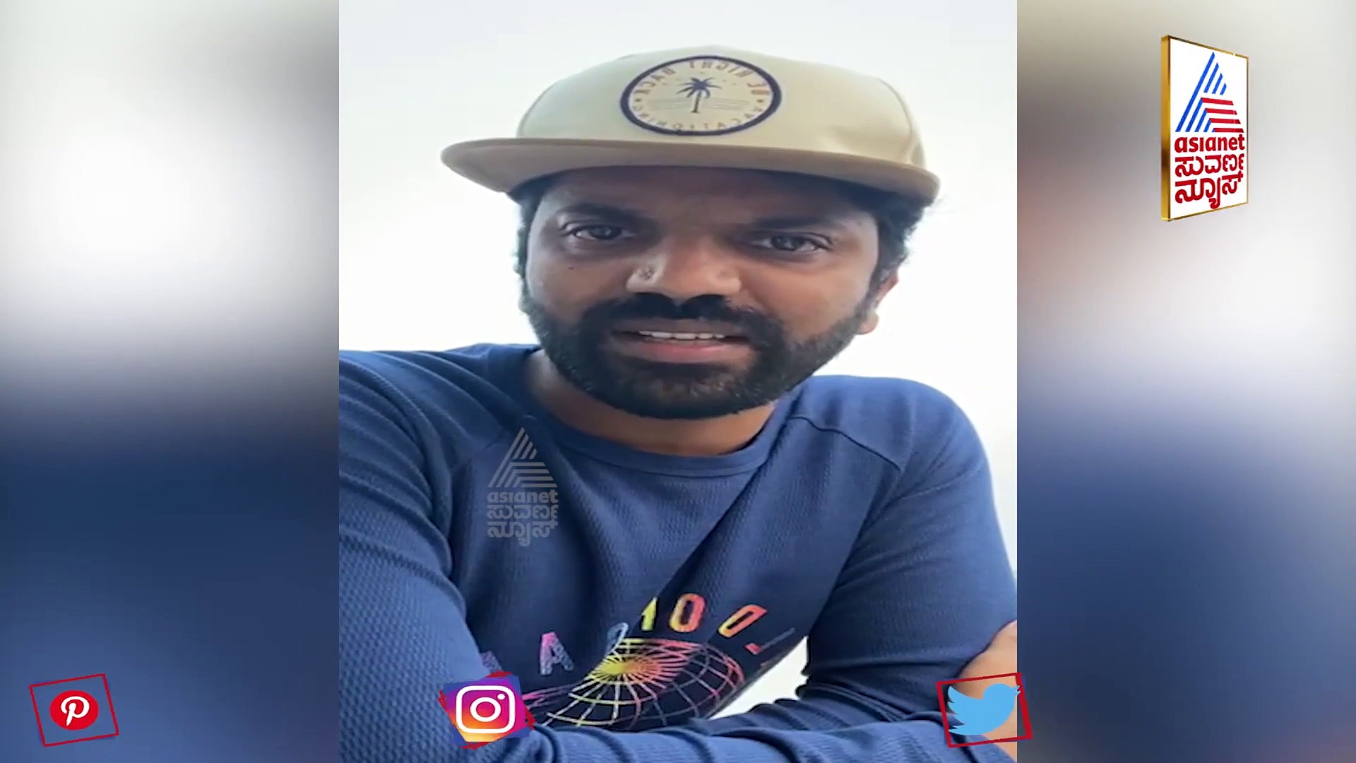 ದೊಡ್ಡಮ್ಮ ತೀರ್ಕೊಂಡ್ರು ಅವರ ಮುಖ ನೋಡೋಕೆ ಆಗಿಲ್ಲ; ಕೊರೋನಾ ಬಗ್ಗೆ ಸತೀಶ್ ಮಾತು!