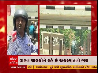 અમદાવાદમાં સરદાર પટેલ સ્ટેડિયમ પાસેના ગરનાળાથી અકસ્માતનો ભય