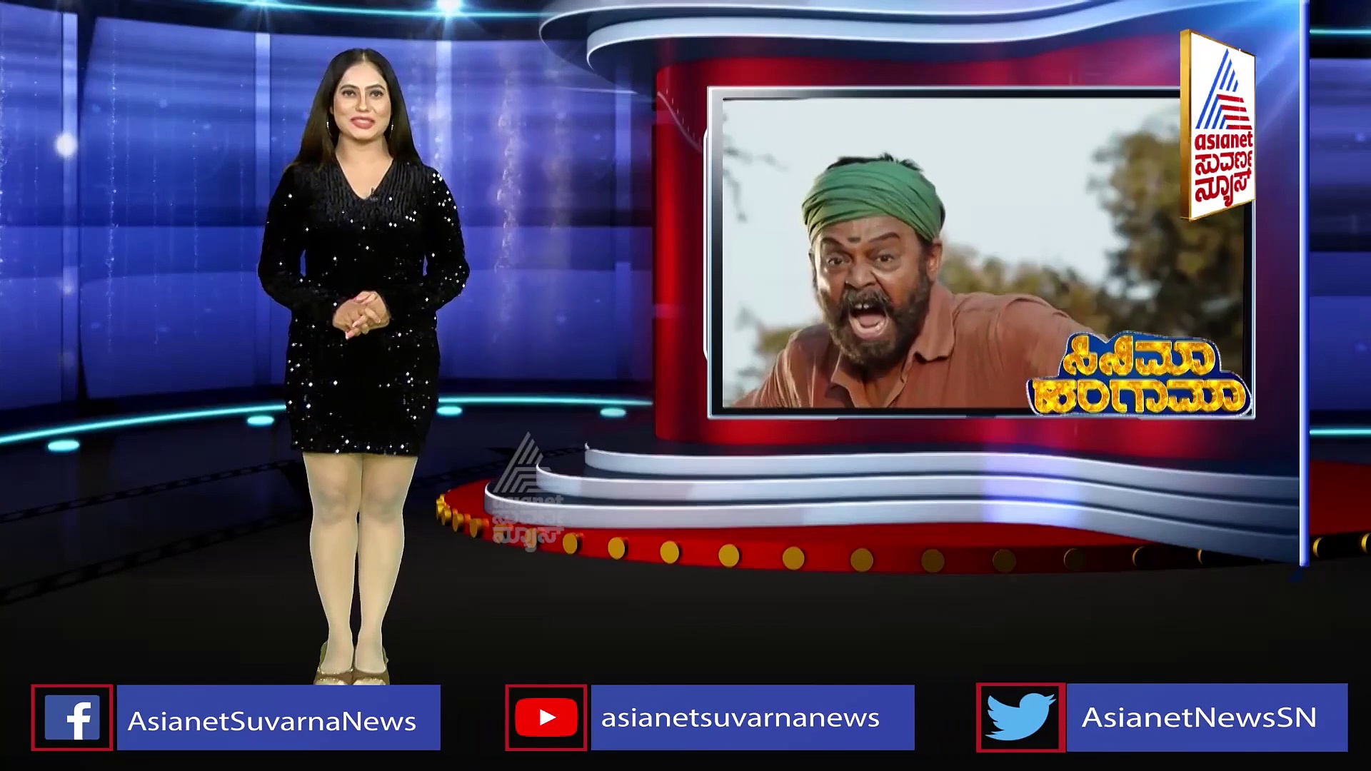 ಸೋನು ಸೂದ್ ಚಾರಿಟಬಲ್ ಟ್ರಸ್ಟ್‌ನಿಂದ ಬೆಂಗಳೂರು ಪೊಲೀಸ್‌ ಆಕ್ಸಿಜನ್ ಕಾನ್ಸಂಟ್ರೇಟರ್!