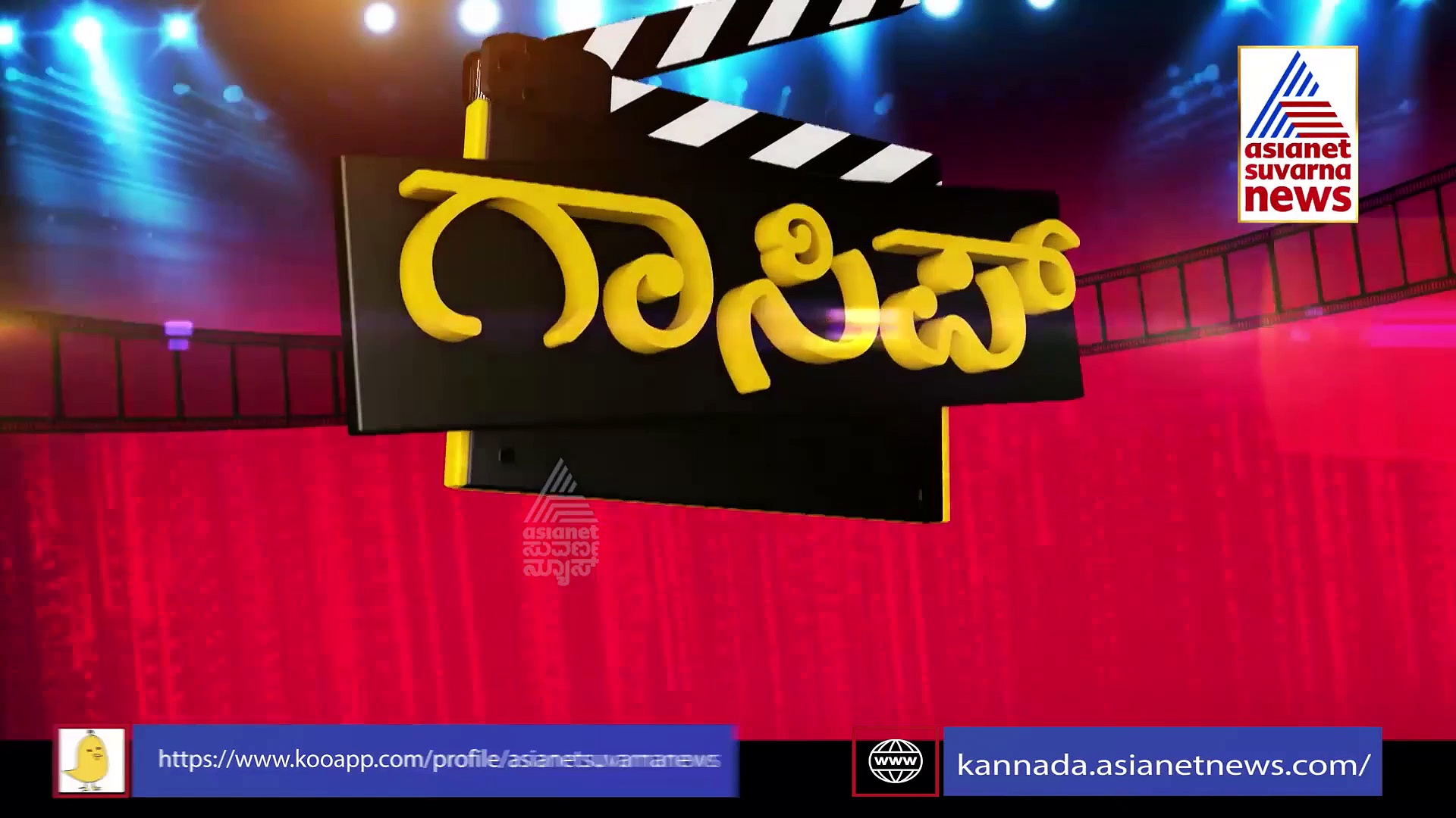 ನೆಚ್ಚಿನ ನಟನ ಚಿತ್ರ ರಿಲೀಸ್ ಆದಾಗ ಕೈ ಕುಯ್ಕೊಂಡ ಅಭಿಮಾನಿ!