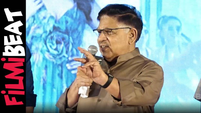 Allu Arjun ప్రతి సినిమా అక్కడే చూస్తాడు | Allu Aravind | Pakka Commericial #Launch | FilmibeatTelugu