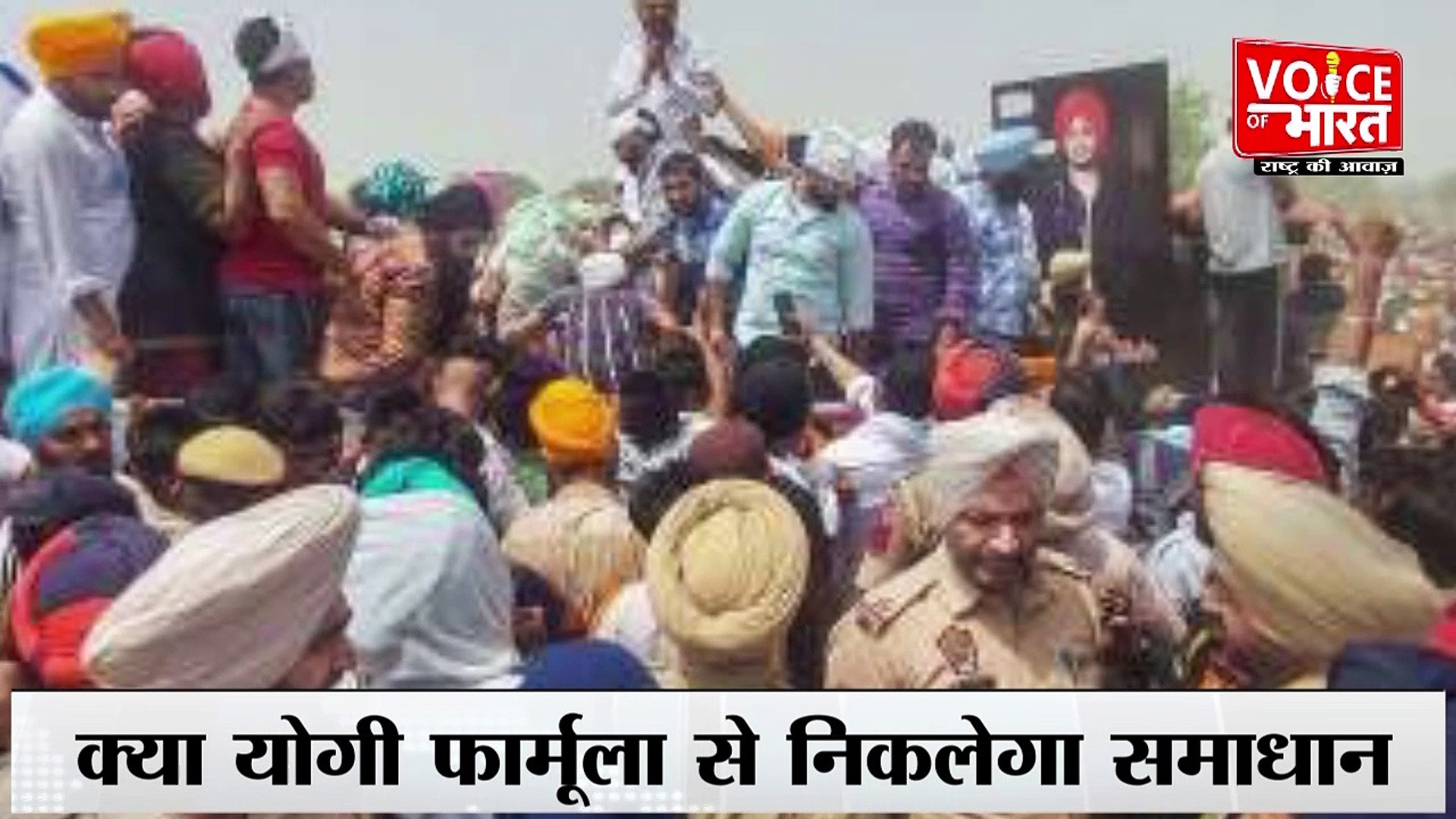 Sidhu Moose Wala News: सिद्धू मूसेवाला के बाद अब पंजाबी गैंग का अगला निशाना कौन ? | Sidhu Moose Wala