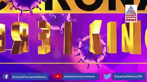 ವಿಜಯಪುರದಲ್ಲಿ ರೆಮ್‌ಡಿಸಿವಿರ್ ಮಾರಾಟ ದಂಧೆ; ನರ್ಸ್ ಸೇರಿ 10 ಮಂದಿ ಅರೆಸ್ಟ್