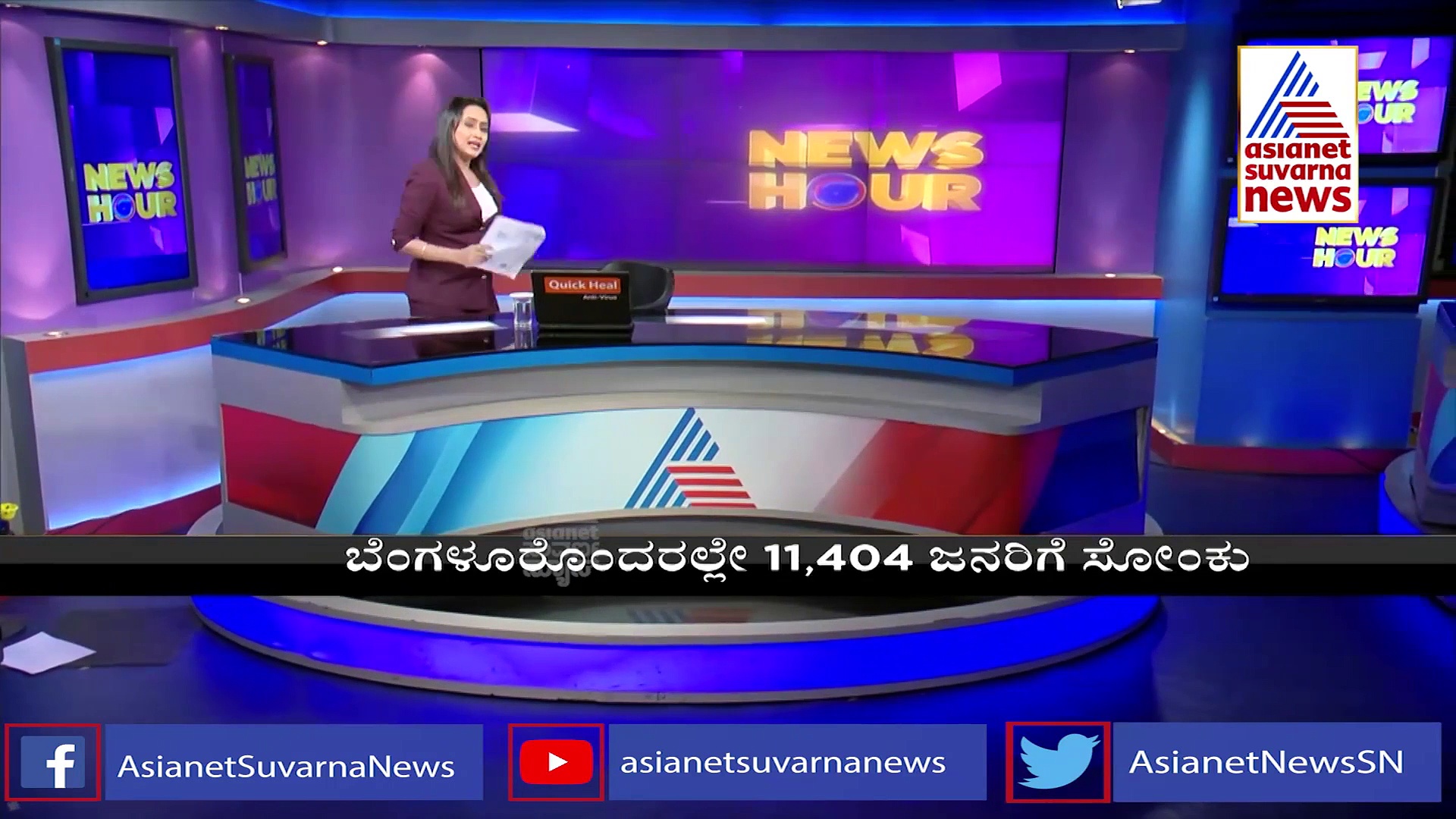 ಕರುನಾಡ ಕೊರಳು ಬಿಗಿದ ಕೊರೋನಾ; ಏ.19ಕ್ಕೆ ಸಿಎಂ ವಿಡಿಯೋ ಕಾನ್ಫರೆನ್ಸ್!