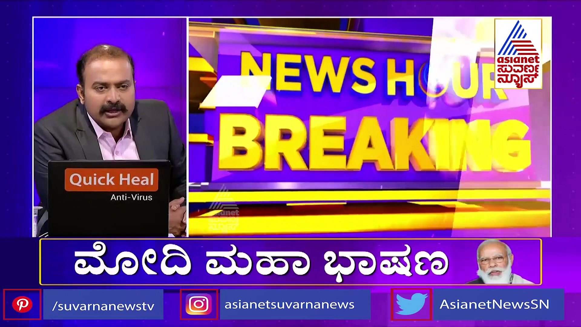 ಕರ್ನಾಟಕದಲ್ಲಿ ಹೊಸ ರೂಲ್ಸ್ ಜಾರಿ; ಏನಿರುತ್ತೆ? ಏನಿರಲ್ಲ? ಸಂಪೂರ್ಣ ವಿವರ ಇಲ್ಲಿದೆ