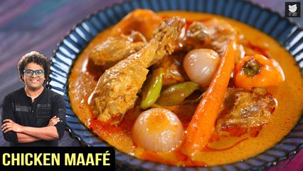 Chicken Maafé | Peanut Curry Chicken | West African Peanut Stew | Curry Recipe By Varun Inamdar