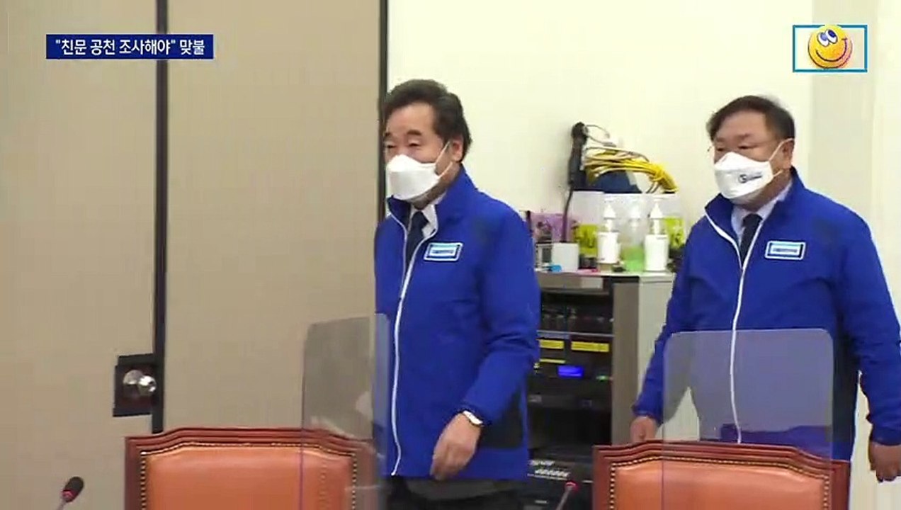친명 “2년 전 친문 공천도 조사하자”…‘李 책임론’에 반격