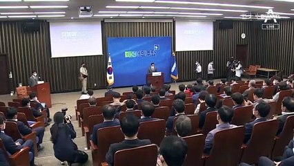 尹 정부, 검찰 전진배치에…野 “노골적 권력 사유화”