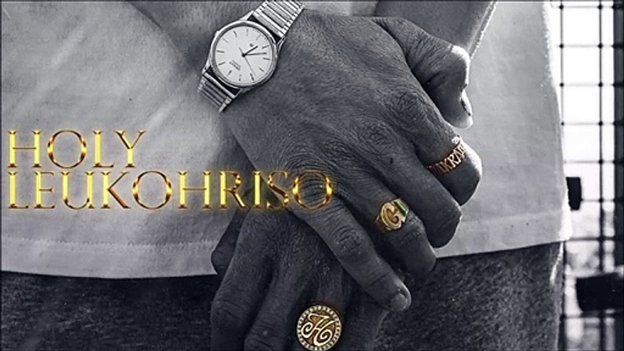 Holy - Λευκόχρυσο