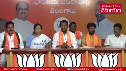 నా దగ్గర అన్ని ఆధారాలున్నాయి.. ఈ వీడియోలో ఉన్నదెవరో చెప్పాలి: రఘునందన్ రావు