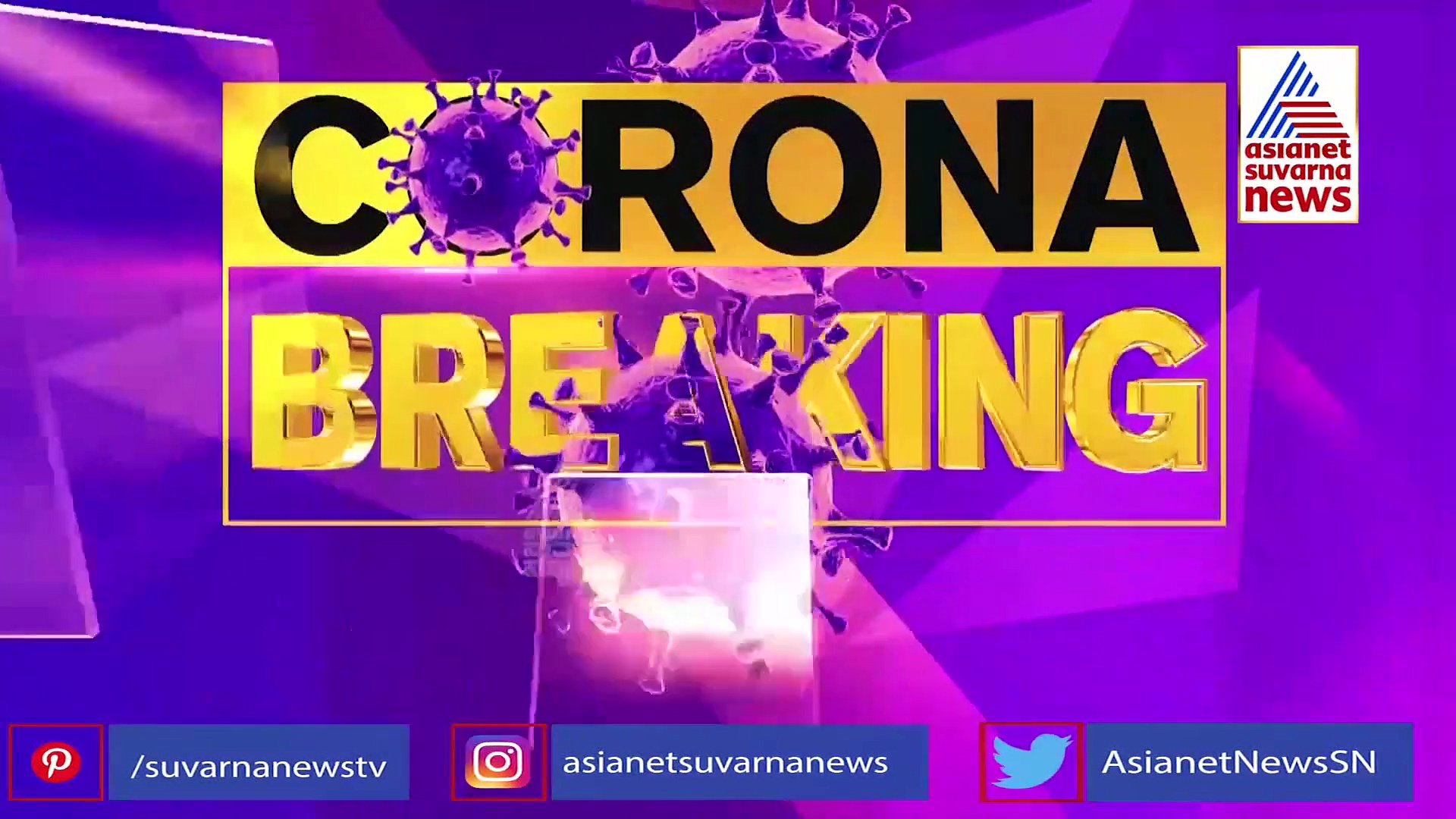 ಸಾಯೋರಿಗೆ ಪಂಪ್ ಹೊಡೆದು ಬದುಕಿಸೋಕೆ ಆಗಲ್ಲ ಹೇಳಿಕೆಗೆ ಸಮರ್ಥಿಸಿಕೊಂಡ ಕತ್ತಿ