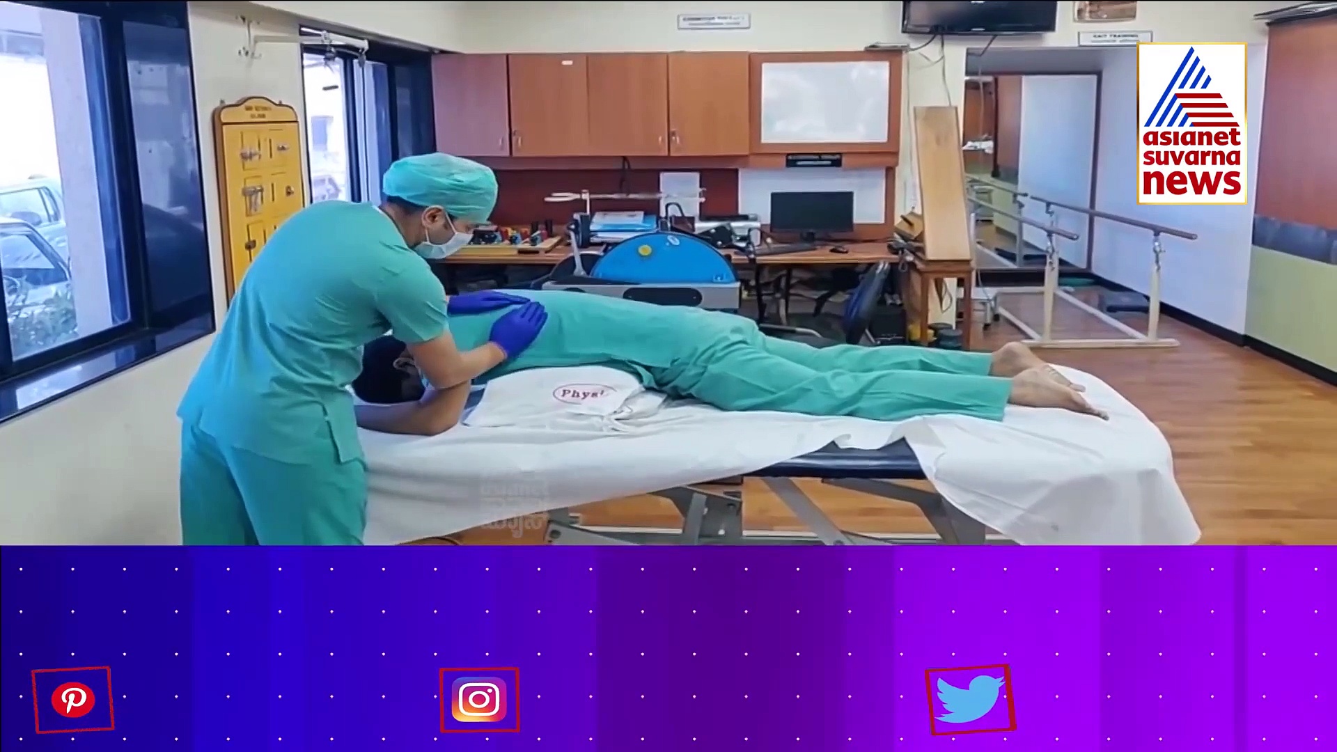 'ಇಲ್ಲಿದೆ ಹೆಮ್ಮಾರಿಗೆ ಮದ್ದು ಅರೆಯುವ ಅಸ್ತ್ರ : ಕೊರೋನಾದಿಂದ ತಪ್ಪಿಸಿಕೊಳ್ಳಲು ಸುಲಭ ವಿಧಾನ'