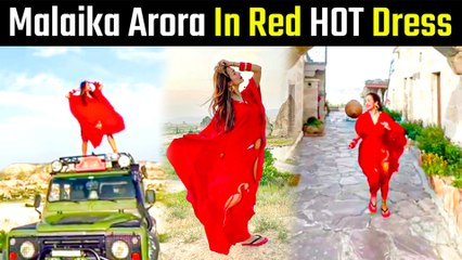 Download Video: जानिए क्या हैं Malaika Arora का ये नई दुल्हन जैसे लुक का राज, तस्वीरें देख फैंस को लगा झटका