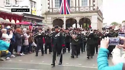يوم ثالث من الاحتفالات باليوبيل البلاتيني للملكة البريطانية