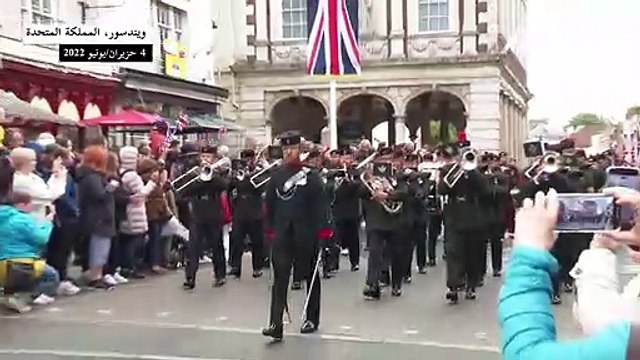 يوم ثالث من الاحتفالات باليوبيل البلاتيني للملكة البريطانية