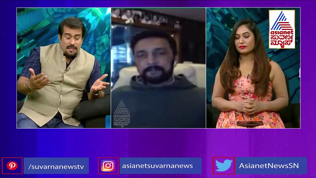 ಈಗಿನ ಪರಿಸ್ಥಿತಿಯಲ್ಲಿ ತಲೆಗೆ ಬರುತ್ತಿರುವ ಯೋಚನೆಗಳ ನಡುವೆ ಸಿನಿಮಾ ಚಿಂತೆ ಇಲ್ಲ: ಸುದೀಪ್