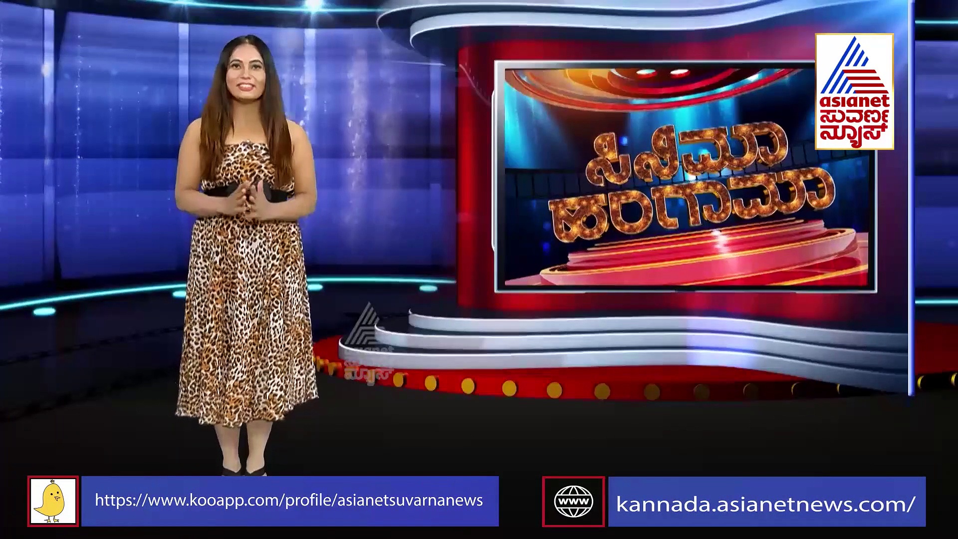 ಸ್ಯಾಂಡಲ್‌ವುಡ್‌ಗೆ ಮಿಲ್ಕಿ ಬ್ಯೂಟಿ ಎಂಟ್ರಿ!